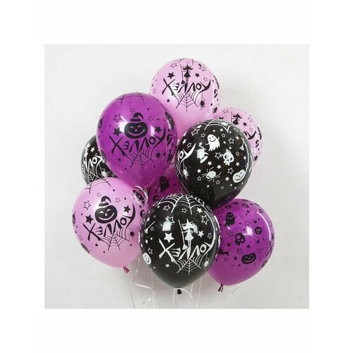 ������ ������ ����� ��������� ����� �� �������� Helloween 10�� ����