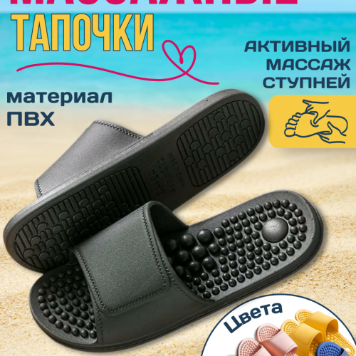 ������ ������ ������������� ��������� ������� ����������, ������ ����