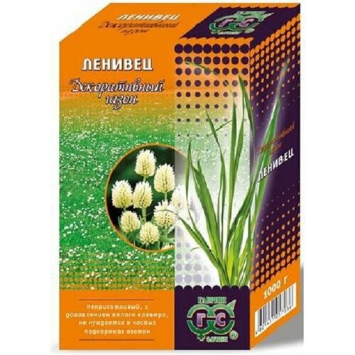 ������ ������ ������ ����� ������� � ����� ��������, 1,0��, �������, ������ ����