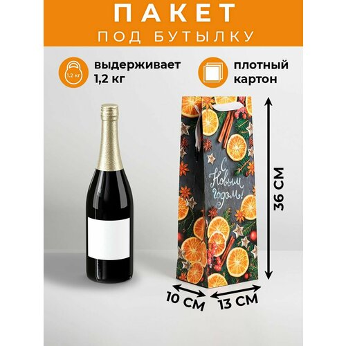 ������ ������ ����� ���������� ��� ������� ����� � ����� � ����� ����, 13 x 36 x 10 �� ����