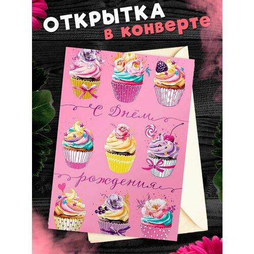 ������ ������ �������� � �������� � ���� ��������! ��������������� �������� �6 ����