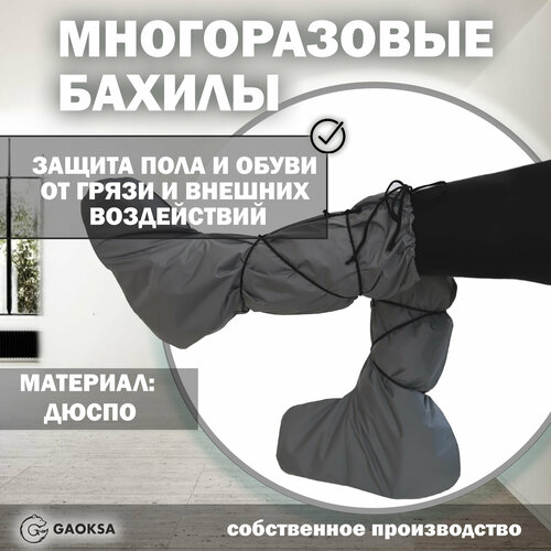 ������ ������ ������ ������������ Gaoksa ����� ����� ����