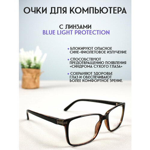 ������ ������ ���� ��� ���������� LECTIO RISUS LRC004-2 ��������� �������� ����