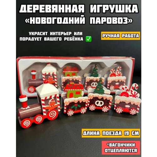 ������ ������ 