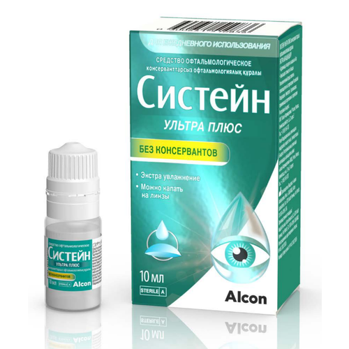 ������ ������ ������� ������ ���� ��� ������������, 10 ��, 24 � ����