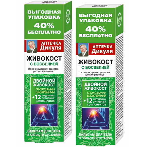 ������ ������ ������� ������ �������� �������� ������� ��� ����, 125 ��, 2 ��. ����