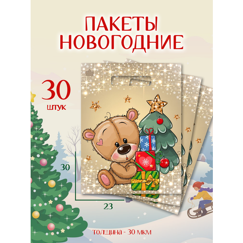 ������ ������ ����� ���������� ����� 30 �� ���������� � ����� ������� ������� ����