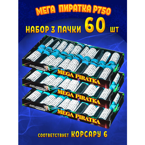 ������ ������ ����� ������ 