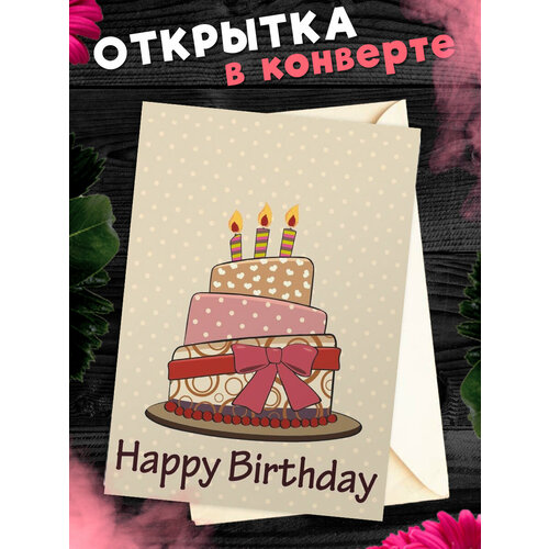 ������ ������ �������� � �������� � ���� ��������! ��������������� �������� �6 ����