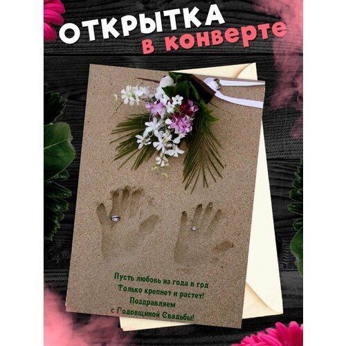 ������ ������ �������� �6 � �������� � ���������� �������! ��������������� ���������6 � �������� � ���������� ������� ����