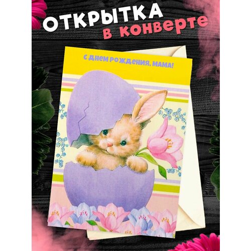 ������ ������ �������� �6 � �������� � ���� ��������, ����! ����