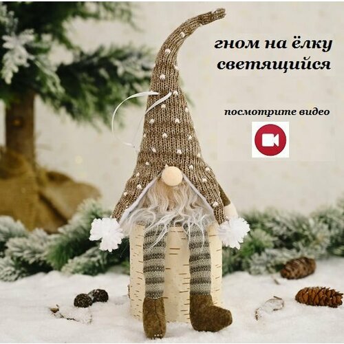 ������ ������ ������� ������� BOTTONCINI ���� �������, ����������, ���������� ����