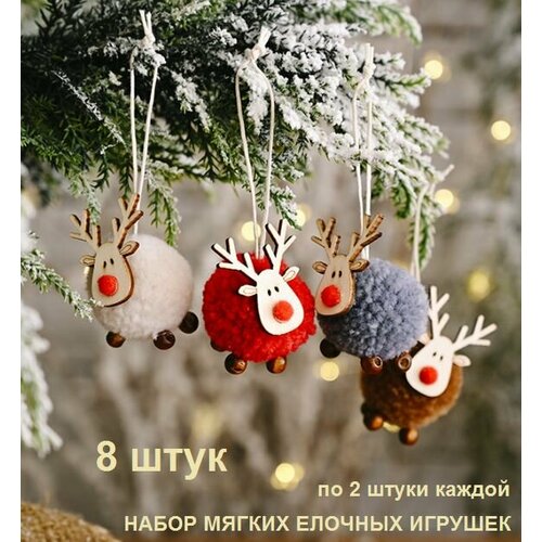 ������ ������ ����� ���������� ������� ��������� DaV ������, �����, 8 ��. ����