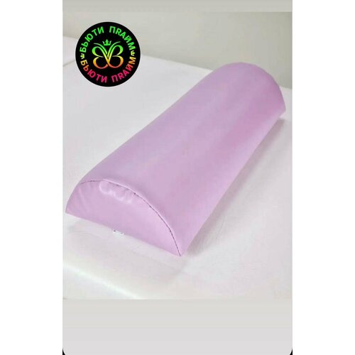 ������ ������ ��������� ����� ��� ���, ������, 50 ��, ������� ����