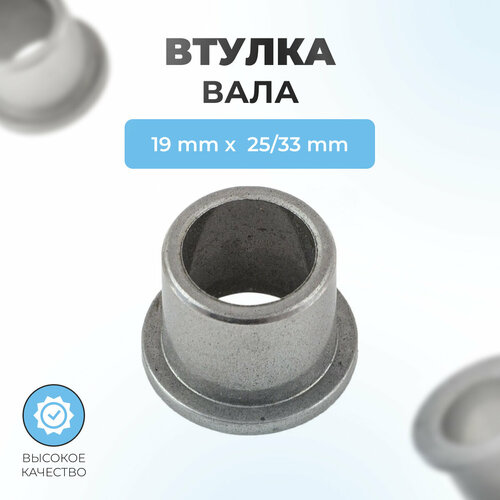 ������ ������ ������ ���� ����� ��� ������������� (�����. 19��, �����. 25/33��) SJ-108 ����