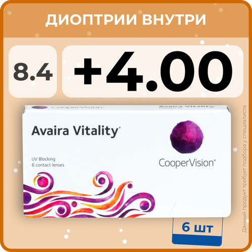    CooperVision Avaira Vitality, 6 ., R 8,4, D +4, , 1 .   -     , -,   