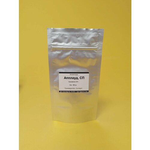 ������ ������ ���������� ������� 50 �� ����