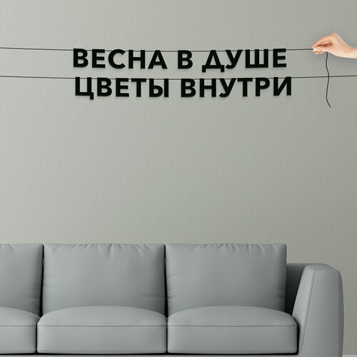 ������ ������ ������� �� �����, ���������� - ������ � ����, ����� ������, ������ ��������� ��������. ����