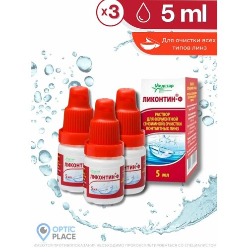 ������ ������ ������� ��� ������� ���������� ����, ������� ��������-�, 5 �� - 3 �� ����