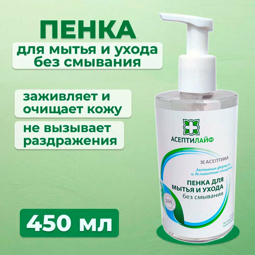 ������ ������ ����� ��� ����� ������� ������� ��� ����, ���� �� ����� � �������� ������� ����������, 450 �� ����