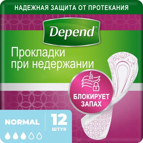 ������ ������ ��������� DEPEND Normal ��� ������, 12 ��., 1��, ����