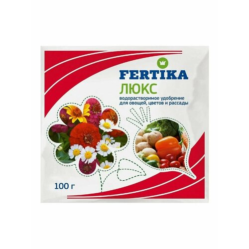       Fertika 0 null 