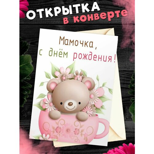 ������ ������ �������� �6 � �������� � ���� ��������, ����! ����