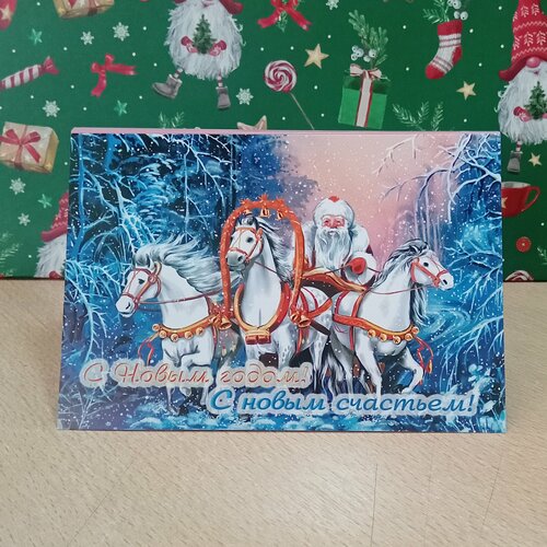 ������ ������ �������� � ��������� � ����� ����� � ����� ��������! (������) ����