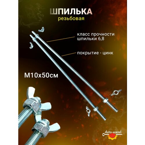 ������ ������ ��������� �� ������������� Premium 