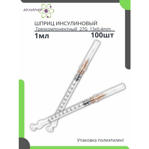 ������ ������ ������ ����������� 1�� 100�� 27G � 1/2 (0,4�� � 13��) ����