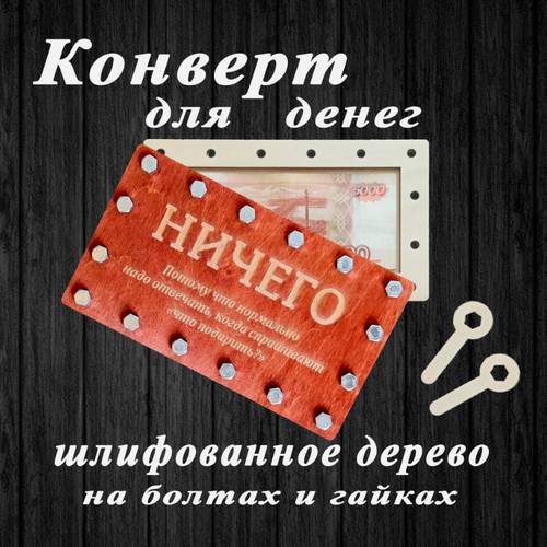 ������ ������ ���������� ������� ��� ����� �� ������ � ������ 