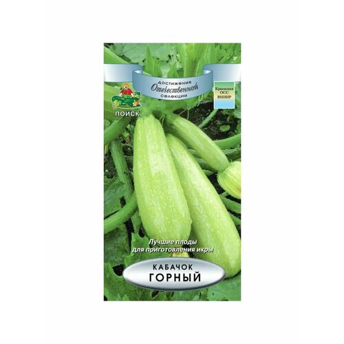 ������ ������ ������� 