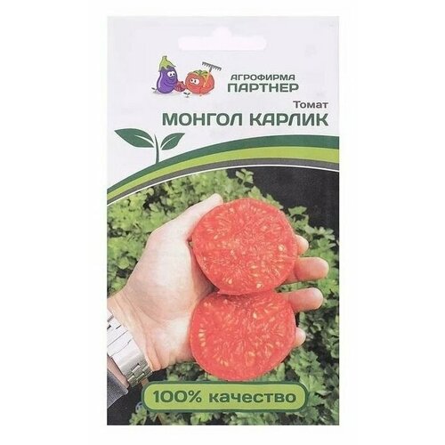 ������ ������ ������ ��������� ������� ����� ������ ������, 10 ��. 2 ��. ����