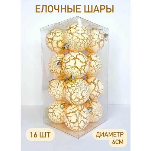 ������ ������ ������� ���� ����