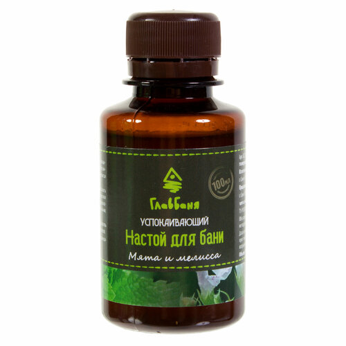 ������ ������ ������ ��������������� ��� ���� ����� � ������� 100 �� ����