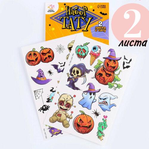 ������ ������ ���� �������� ��������� 2 ����� ����