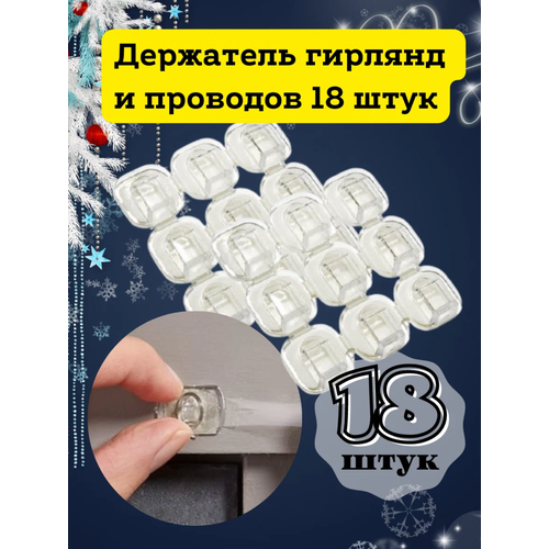 ������ ������ ������ ��� �������� 18 ���� / ��������� ������/ ������ ��� �������� ������������� ����