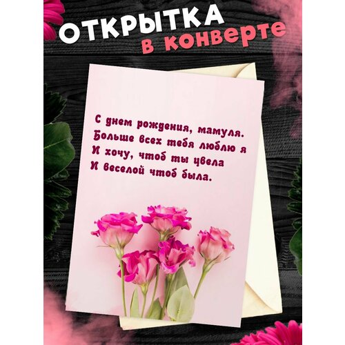 ������ ������ �������� �6 � �������� � ���� ��������, ����! ����