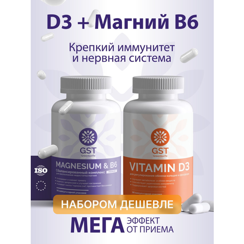     D3   B6   -     , -,   