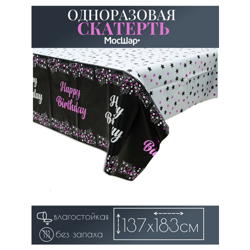 ������ ������ �������� ������ 