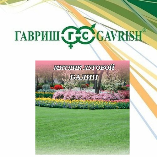 ������ ������ ������ ������ ������� �����, 0,3��, ������ ����