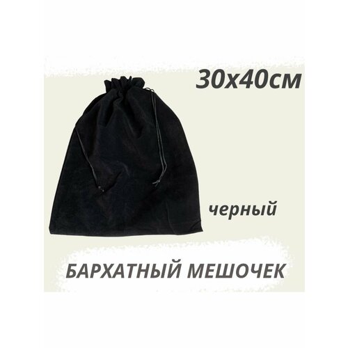 ������ ������ ������� ��������� 30�40�� ������ ���������� ����