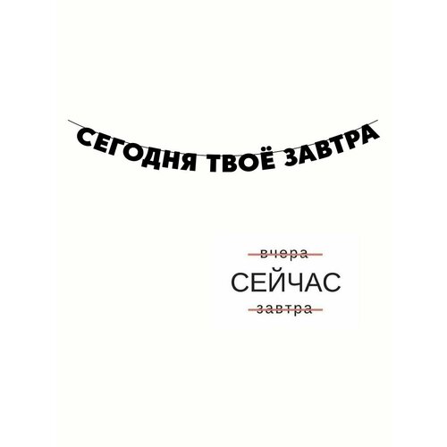 ������ ������ �������� �������� �������� �� ���� ������ - ������� ��� ������ ����