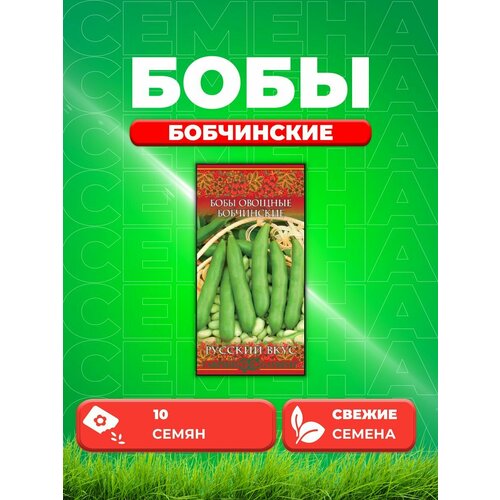 ������ ������ ���� ���������� 10 ��. ����� ������� ����! ����