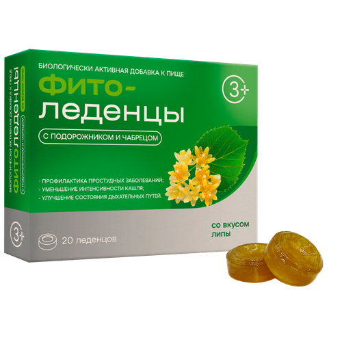 ������ ������ ����������� � ������������ � ��������, 90 �, 20 ��., ���� ����