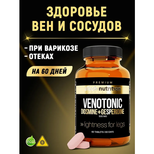        / VENOTONIC aTech nutrition Premium 60    -     , -,   