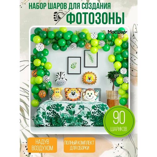 ������ ������ �������� �� ��������� ����� ����-�������� ������, ���� �� ����� ����