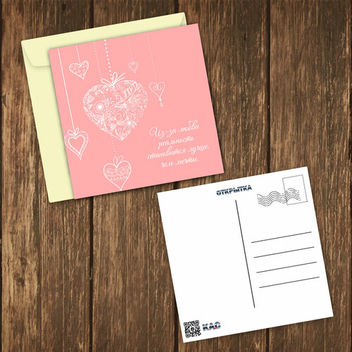 ������ ������ �������� ��������������� � ��������� ����