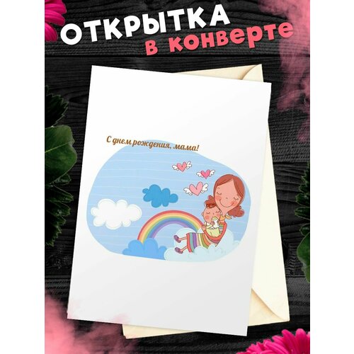 ������ ������ �������� �6 � �������� � ���� ��������, ����! ����