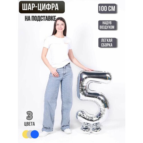 ������ ������ ��������� ��� ����� �� ��������� 5, �������������� ����� � �������, ������� ����